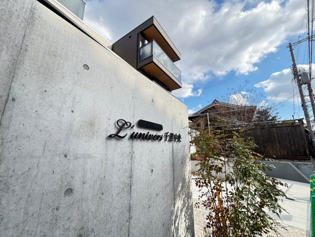 ロビー　詳細は、RISUMO江坂本店までお問合せください♪