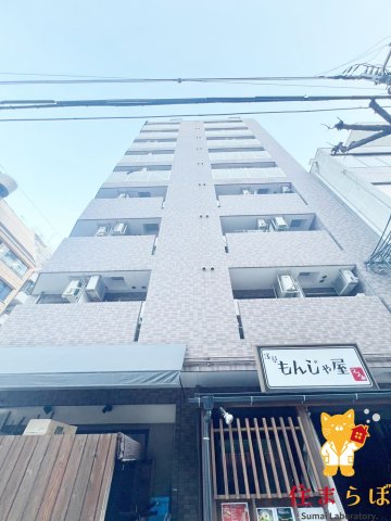 建物外観　★ ★ 口コミ平均4.94のお店 ★ ★