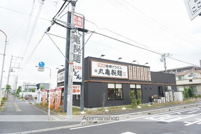 飲食店　丸亀製麺戸田（飲食店）まで389m