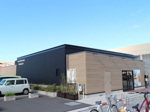 飲食店　グッドスプーン高の原テラス店（飲食店）まで1179m