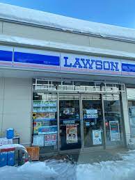 コンビニ　ローソン札幌宮の森4条十丁目店（コンビニ）まで140m