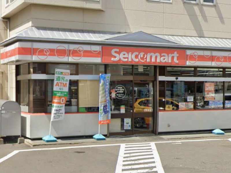 コンビニ　セイコーマートかさい店（コンビニ）まで323m