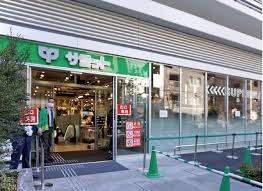 スーパー　サミットストア湯島天神南店（スーパー）まで323m