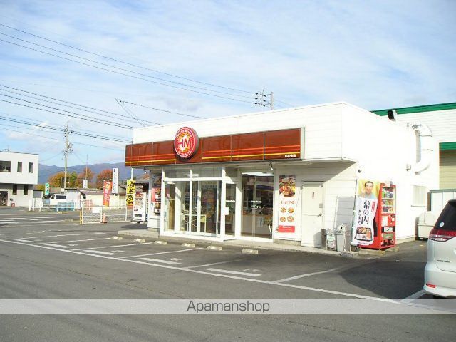 飲食店　ほっともっと（飲食店）まで553m