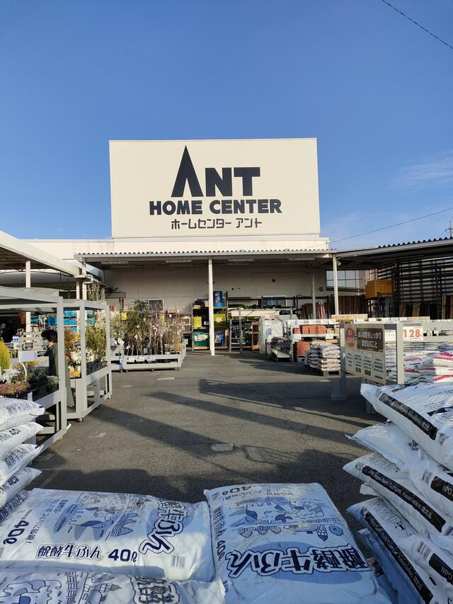 ホームセンター　ホームセンターバロー 守山店（ホームセンター）まで919m