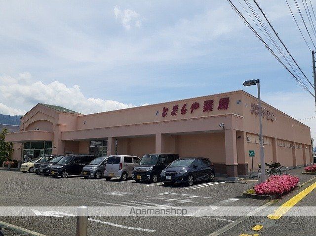 ドラックストア　とをしや　庄内店（ドラッグストア）まで1430m