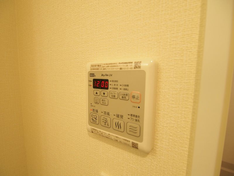 その他設備　同施工会社の同仕様写真です。