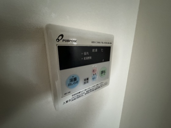 その他設備　※別号室の写真です