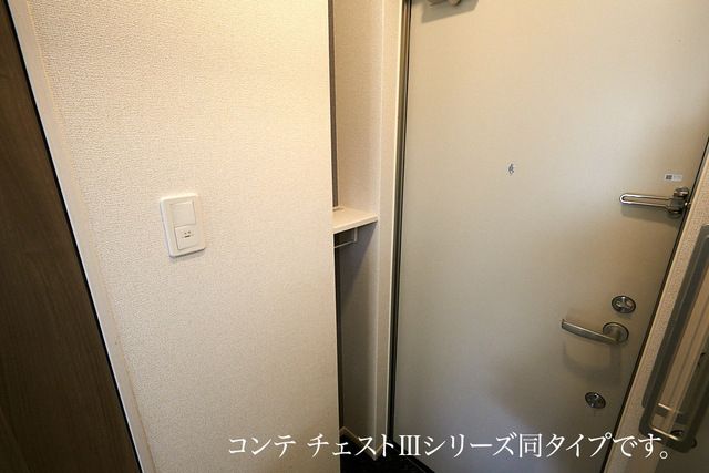 メゾンド トレーフルの内装写真