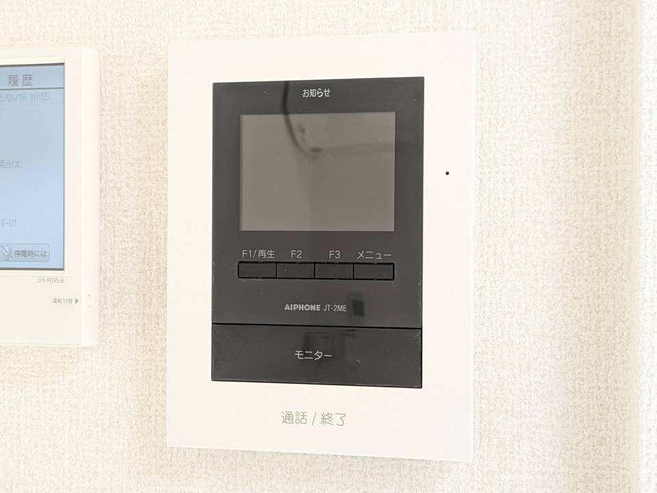 セキュリティ　TVモニターホン