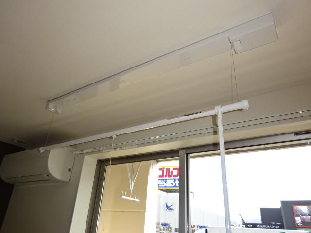 その他設備　室内物干し
