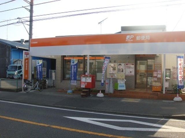 郵便局　大沢郵便局（郵便局）まで372m