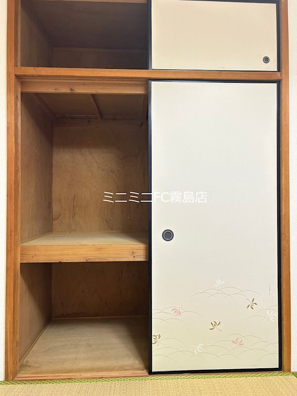 その他　同型反転