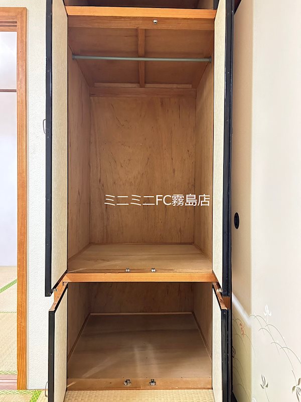 収納　同型反転