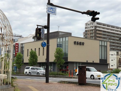 銀行　但馬銀行 加古川支店（銀行）まで627m
