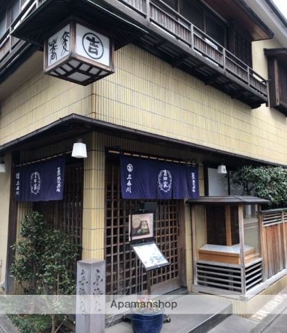 飲食店　吉田家（飲食店）まで363m