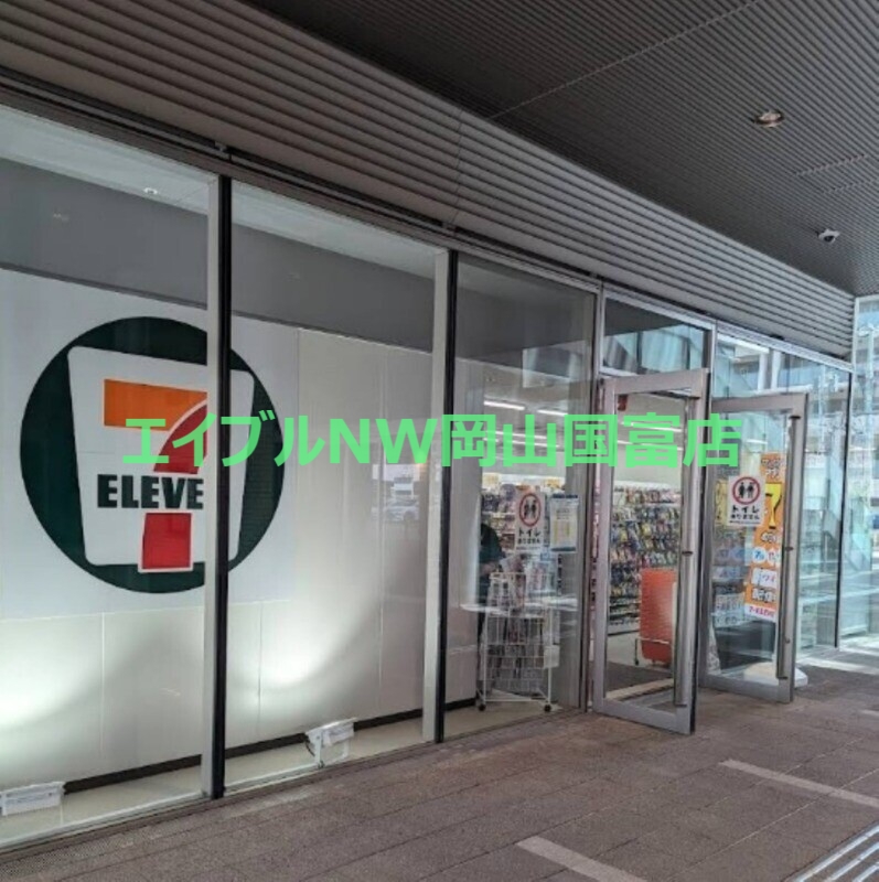 コンビニ　セブンイレブン天満屋DPハレノワ店（コンビニ）まで193m