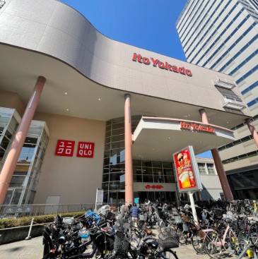 ショッピングセンター　ユニクロイトーヨーカドー木場店（ショッピングセンター）まで720m