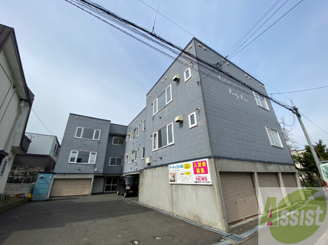 建物外観　札幌市東区北４５条東「アーティスト４５」