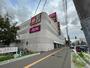 スーパー　イオン札幌栄町店（スーパー）まで688m
