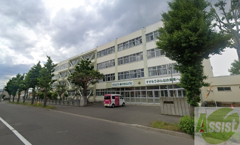小学校　札幌市立栄東小学校（小学校）まで165m