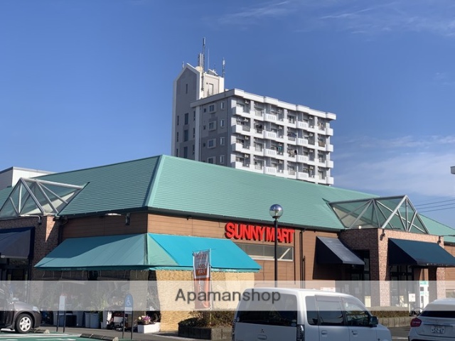 スーパー　サニーマート／高須店（スーパー）まで406m