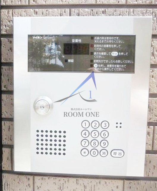 セキュリティ　オートロックです。