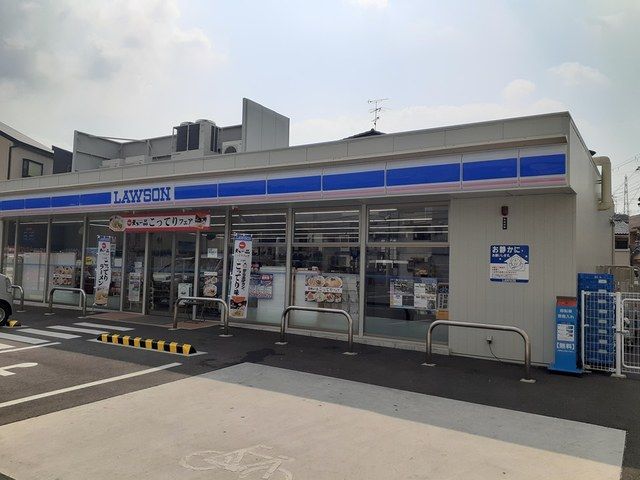 コンビニ　ローソン様（コンビニ）まで350m