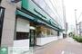 スーパー　マルエツプチ東麻布店（スーパー）まで230m