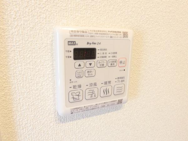 その他設備　浴室乾燥機！