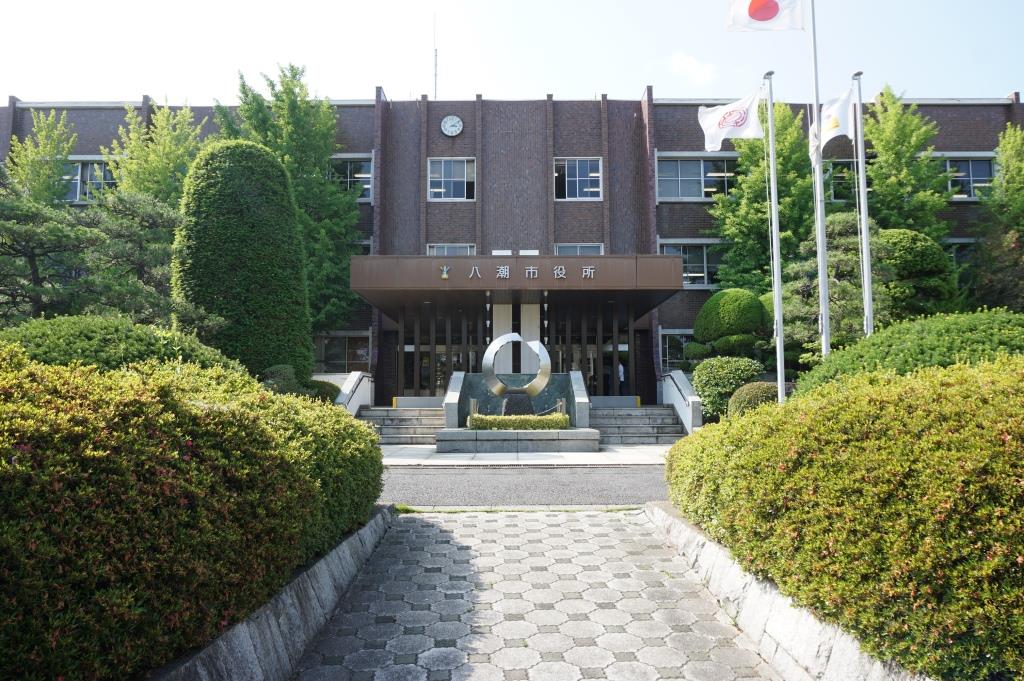 役所　八潮市役所（役所）まで416m