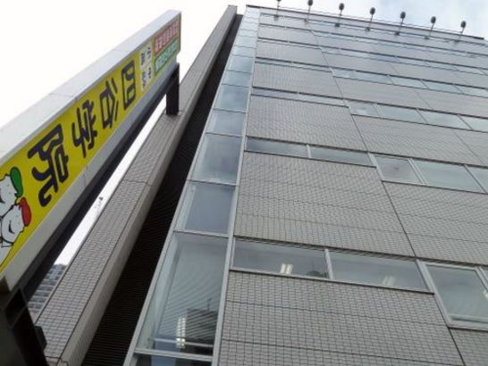 その他　四谷学院（その他）まで572m
