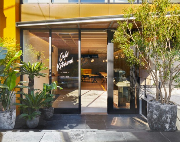 飲食店　Cafe Kitsune Aoyama(カフェ キツネ アオ（飲食店）まで720m
