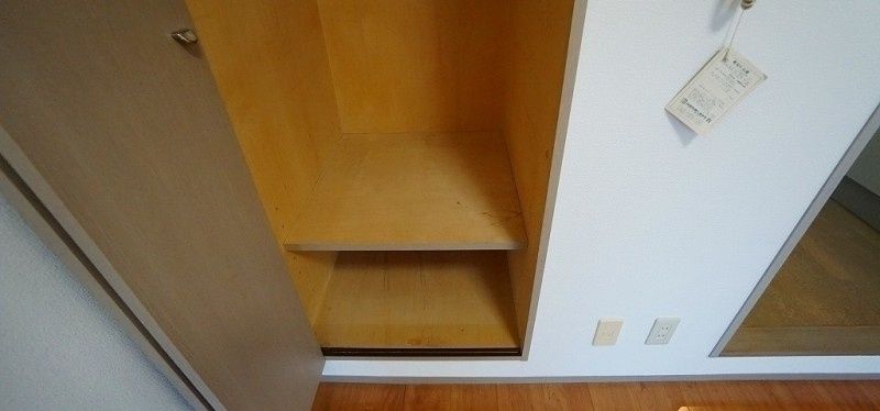 収納　リンクスビル