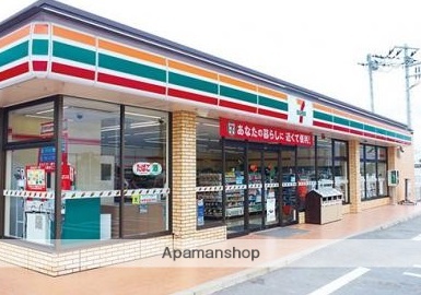 コンビニ　セブンイレブン（コンビニ）まで60m