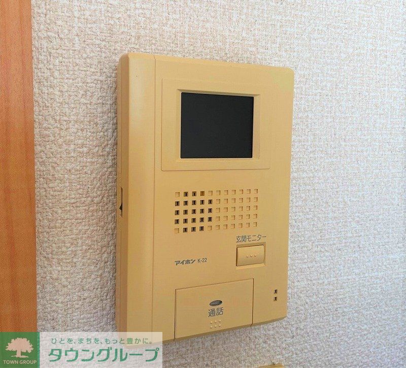 セキュリティ　モニター付きインターホン