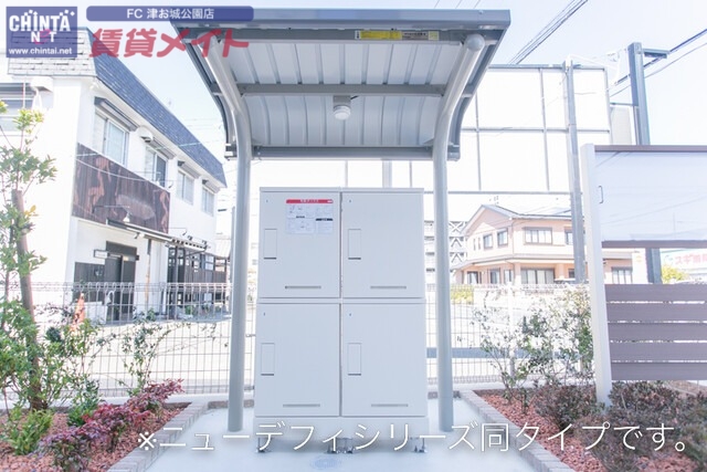 その他共有部分　同型