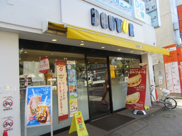 飲食店　ドトールコーヒー（飲食店）まで180m