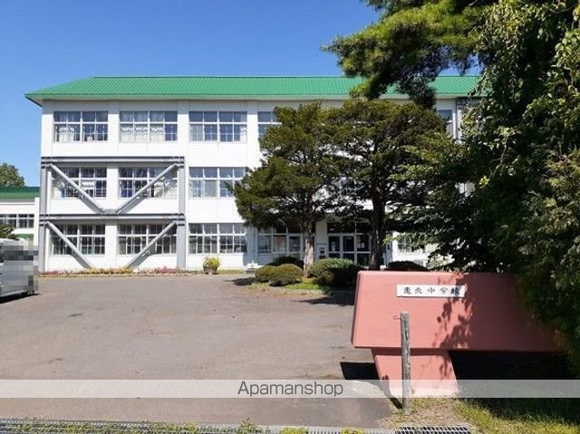 中学校　恵北中学校（中学校）まで2800m