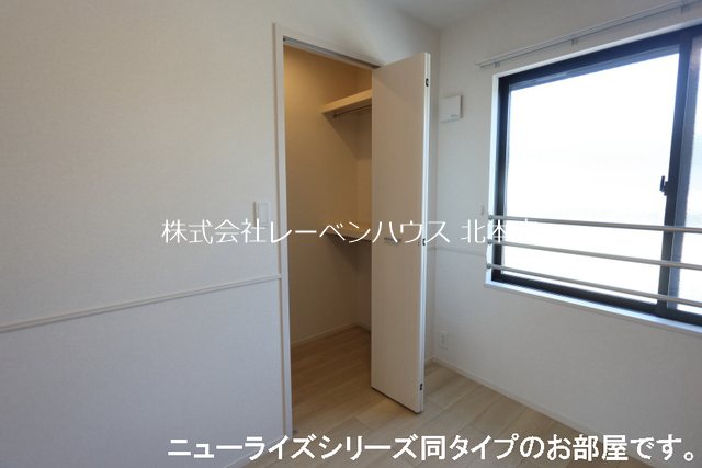 収納　レーベンハウス北本店へ048-590-5757