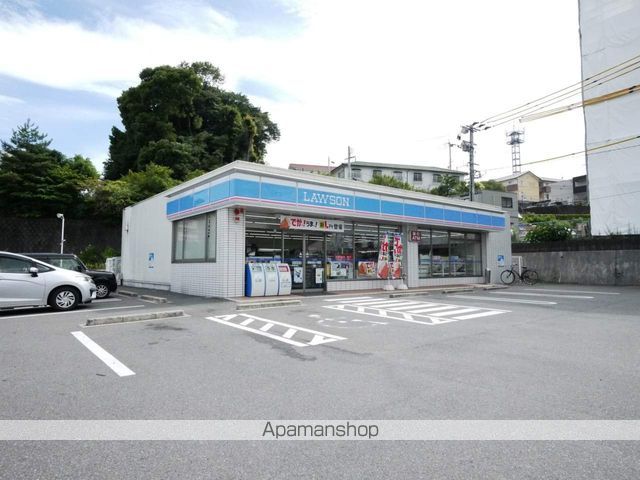 コンビニ　ローソン有井店（コンビニ）まで400m