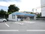 コンビニ　ローソン有井店（コンビニ）まで400m