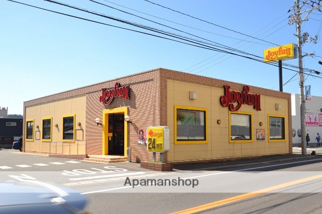 飲食店　ジョイフル西条東店（飲食店）まで600m