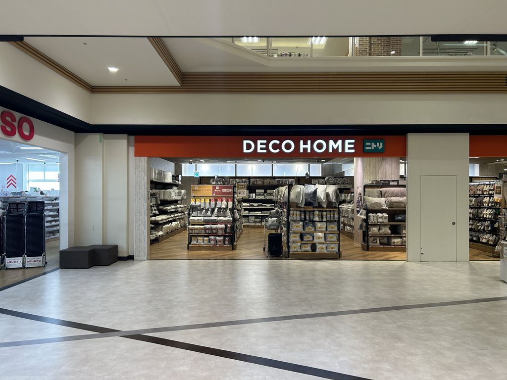 ホームセンター　ニトリデコホームサニーサイドモール小倉店（ホームセンター）まで3430m