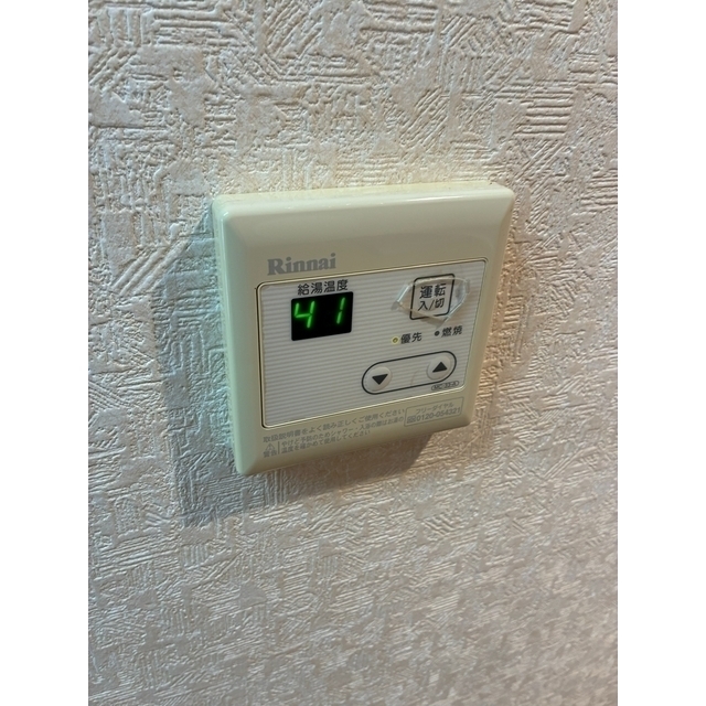 その他設備　別部屋のお写真です。