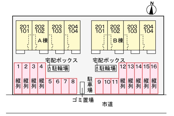 駐車場　敷地内ゴミ捨て場
