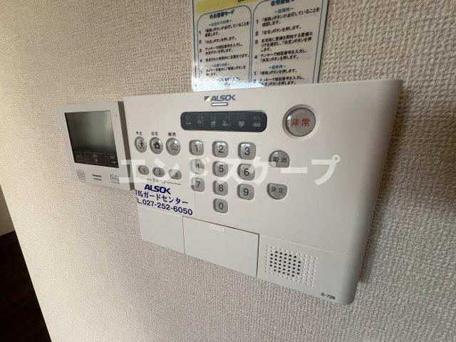 その他設備　高崎、前橋エリアのお部屋探しはエンドスケープまで！お客様の理