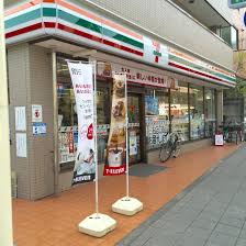 コンビニ　セブンイレブン世田谷桜丘2丁目店（コンビニ）まで262m