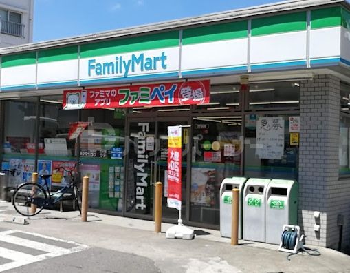 コンビニ　ファミリーマート北区豊島二丁目店（コンビニ）まで290m