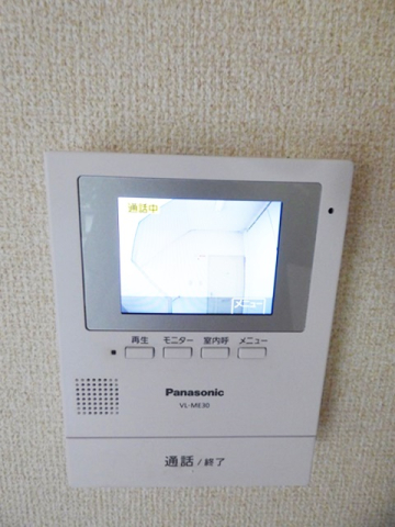 セキュリティ　※写真は他号室です